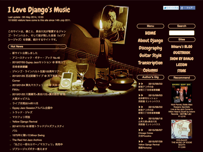 I Love Django's Music